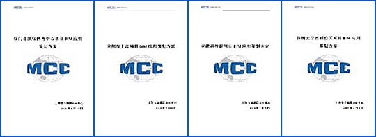 W020250306554499851454 w66.利来(中国区)_来利国际旗舰厅