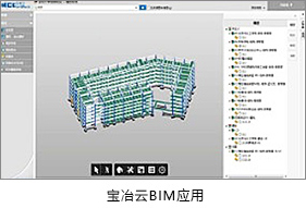 W020250306554500406848 w66.利来(中国区)_来利国际旗舰厅