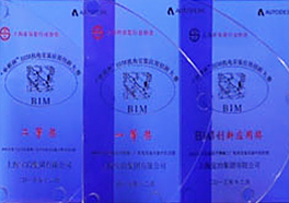 W020250306554501681710 w66.利来(中国区)_来利国际旗舰厅
