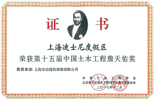 w66.利来(中国区)_来利国际旗舰厅