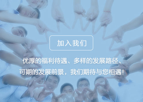 w66.利来(中国区)_来利国际旗舰厅