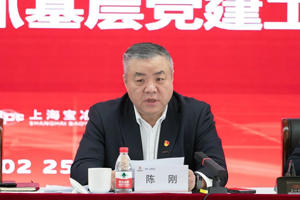 W020250303602986089648 w66.利来(中国区)_来利国际旗舰厅