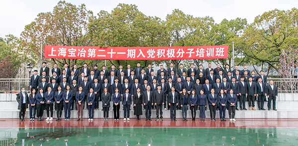 w66.利来(中国区)_来利国际旗舰厅