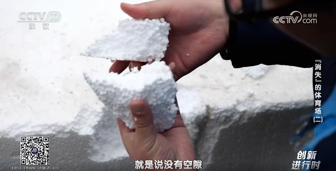 W020260301370747393272 w66.利来(中国区)_来利国际旗舰厅