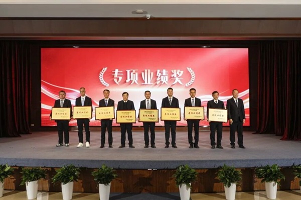 W020260203564720064814 w66.利来(中国区)_来利国际旗舰厅