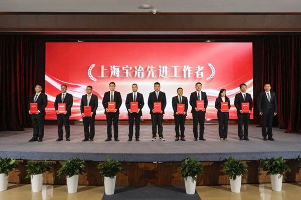 W020260203564720243750 w66.利来(中国区)_来利国际旗舰厅