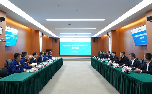 W020260206372385567767 w66.利来(中国区)_来利国际旗舰厅