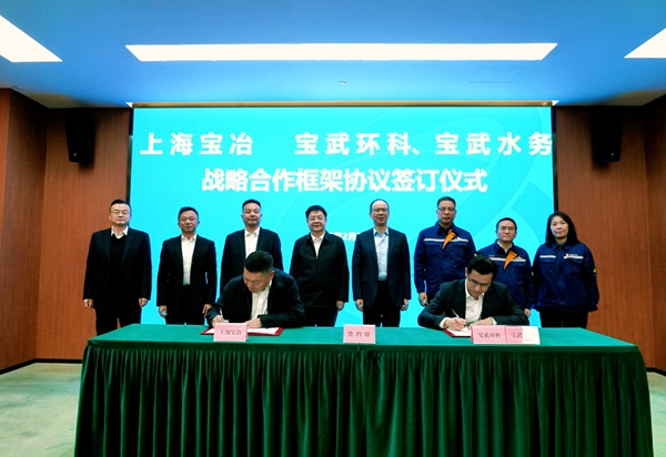 W020260206372385635371 w66.利来(中国区)_来利国际旗舰厅