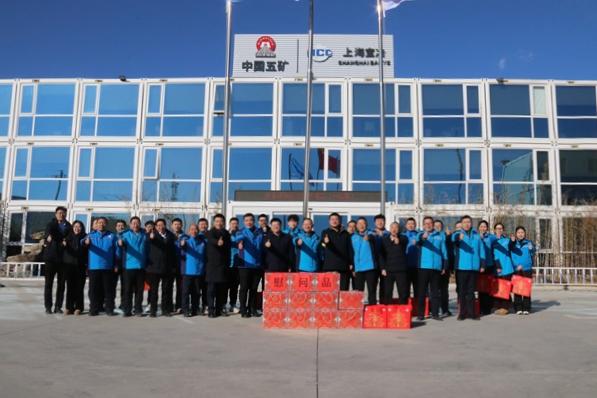 W020260211377921240924 w66.利来(中国区)_来利国际旗舰厅