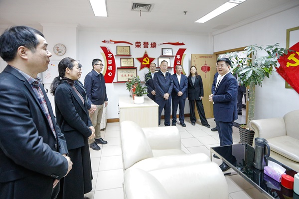 W020260224645627018516 w66.利来(中国区)_来利国际旗舰厅
