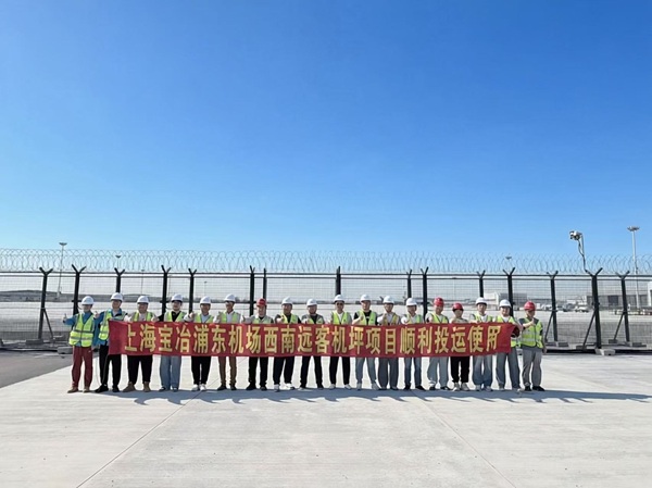 W020260518600347307465 w66.利来(中国区)_来利国际旗舰厅