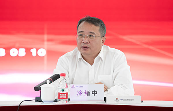 W020250303605282433552 w66.利来(中国区)_来利国际旗舰厅