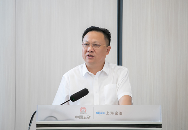 W020250303605369435669 w66.利来(中国区)_来利国际旗舰厅