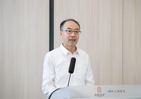 W020250303605369491577 w66.利来(中国区)_来利国际旗舰厅