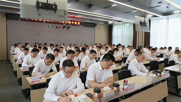 W020250303605369553420 w66.利来(中国区)_来利国际旗舰厅