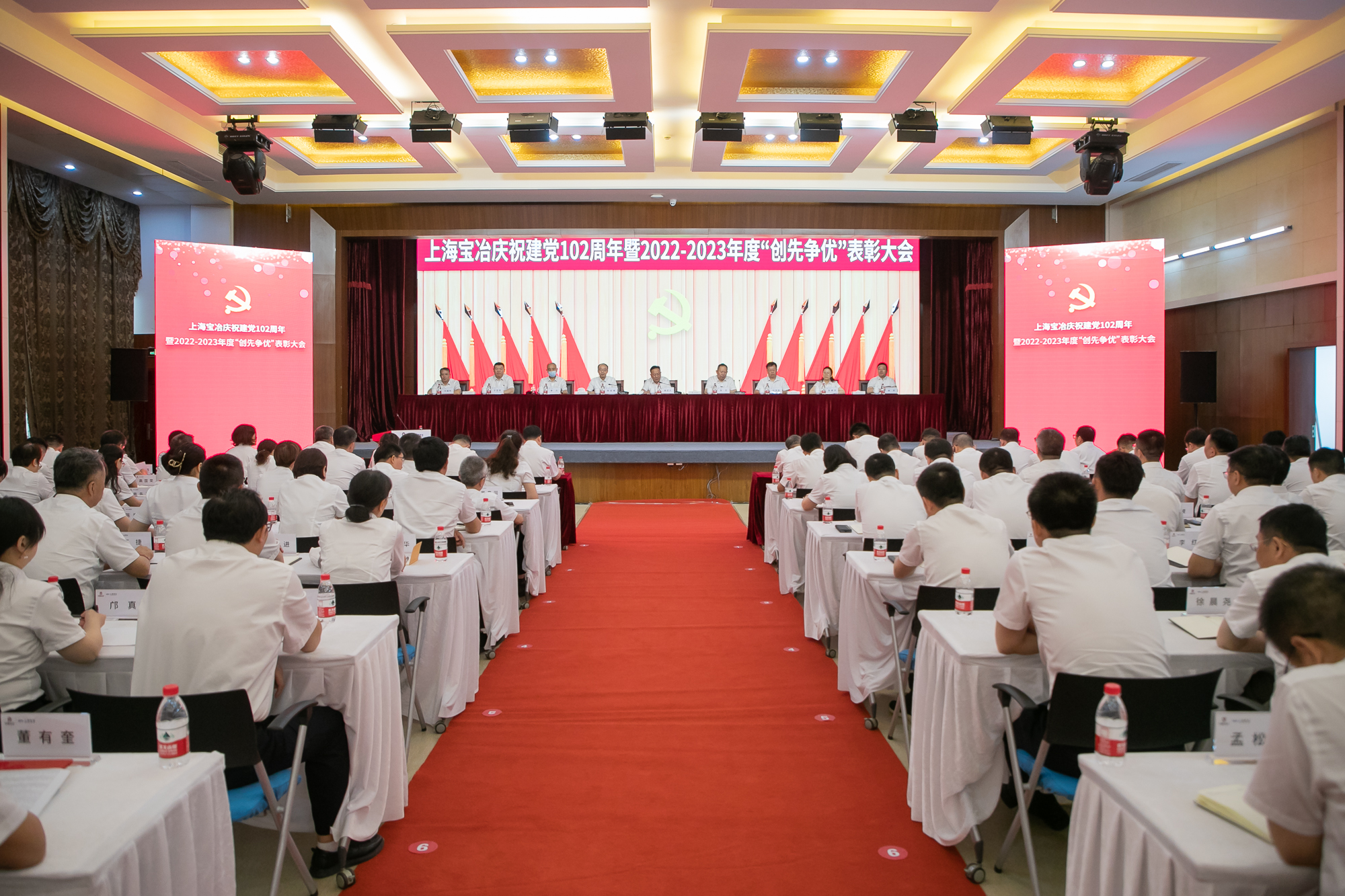 w66.利来(中国区)_来利国际旗舰厅