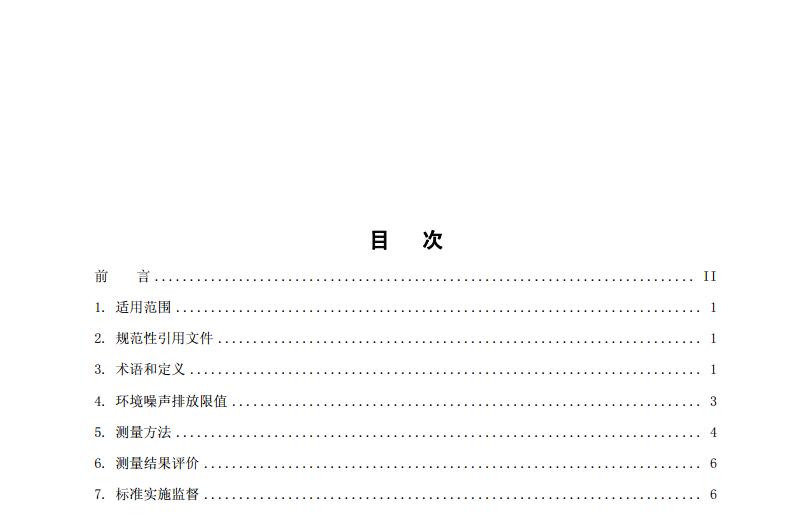 人生就是博·(中国) - 官方网站