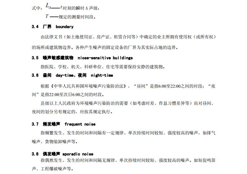 人生就是博·(中国) - 官方网站