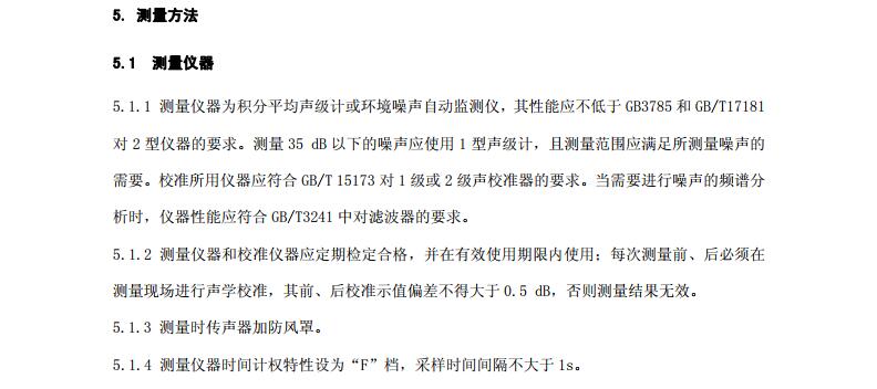 人生就是博·(中国) - 官方网站