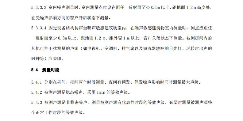 人生就是博·(中国) - 官方网站