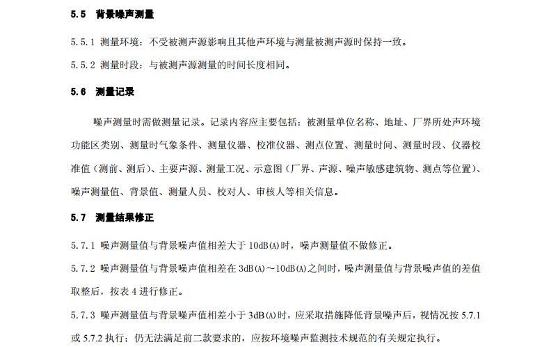 人生就是博·(中国) - 官方网站