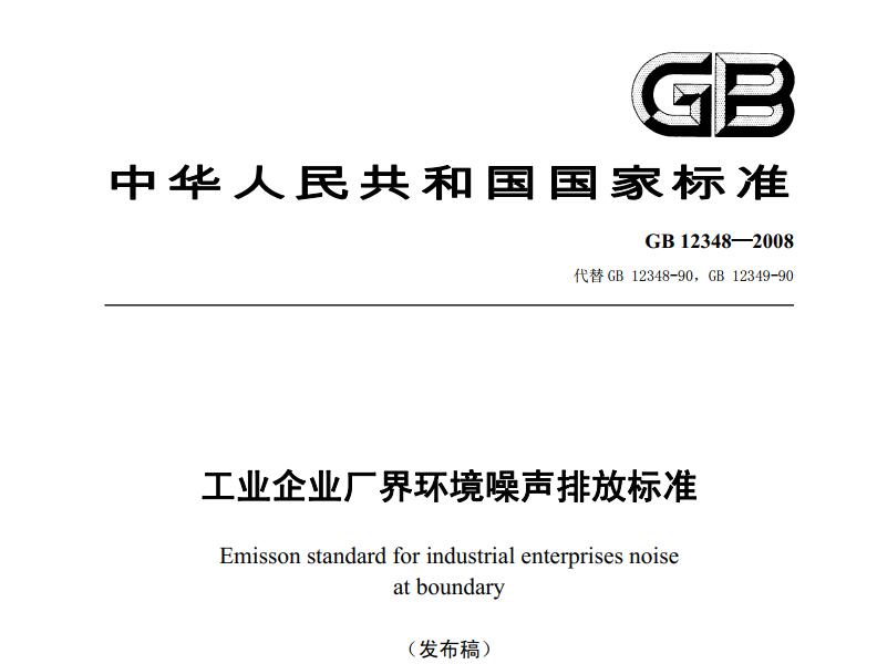 人生就是博·(中国) - 官方网站