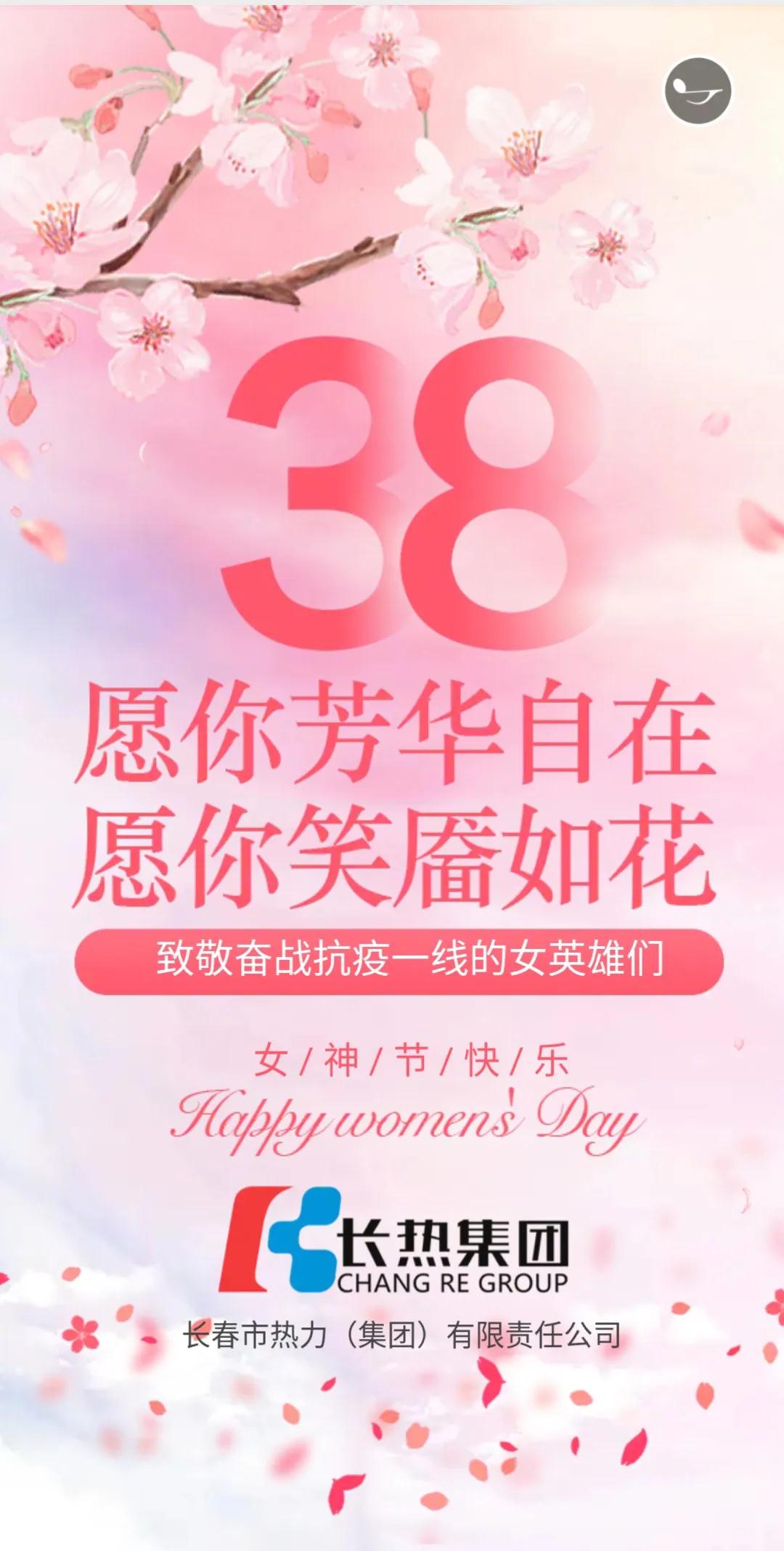 人生就是博·(中国) - 官方网站