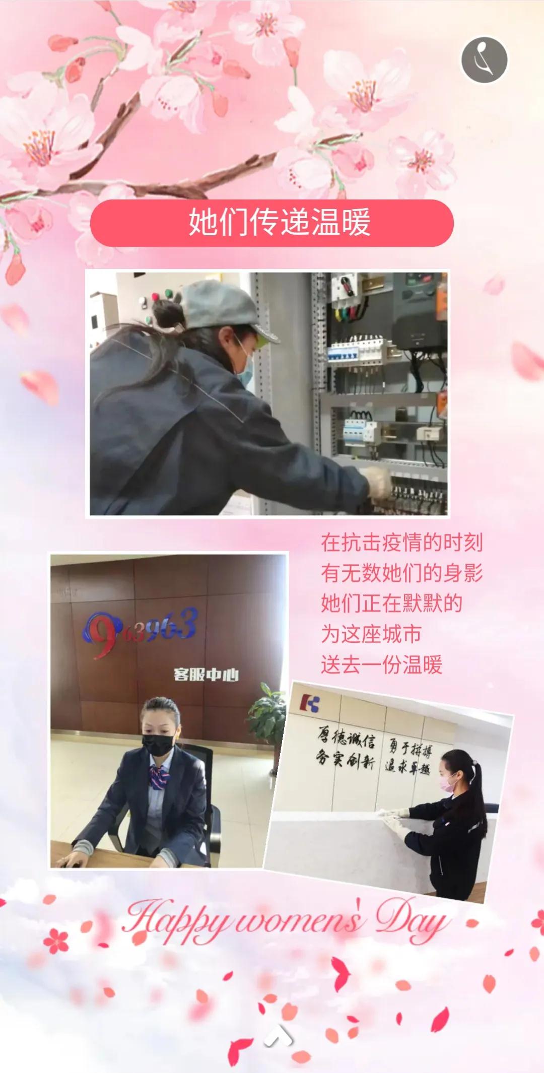 人生就是博·(中国) - 官方网站