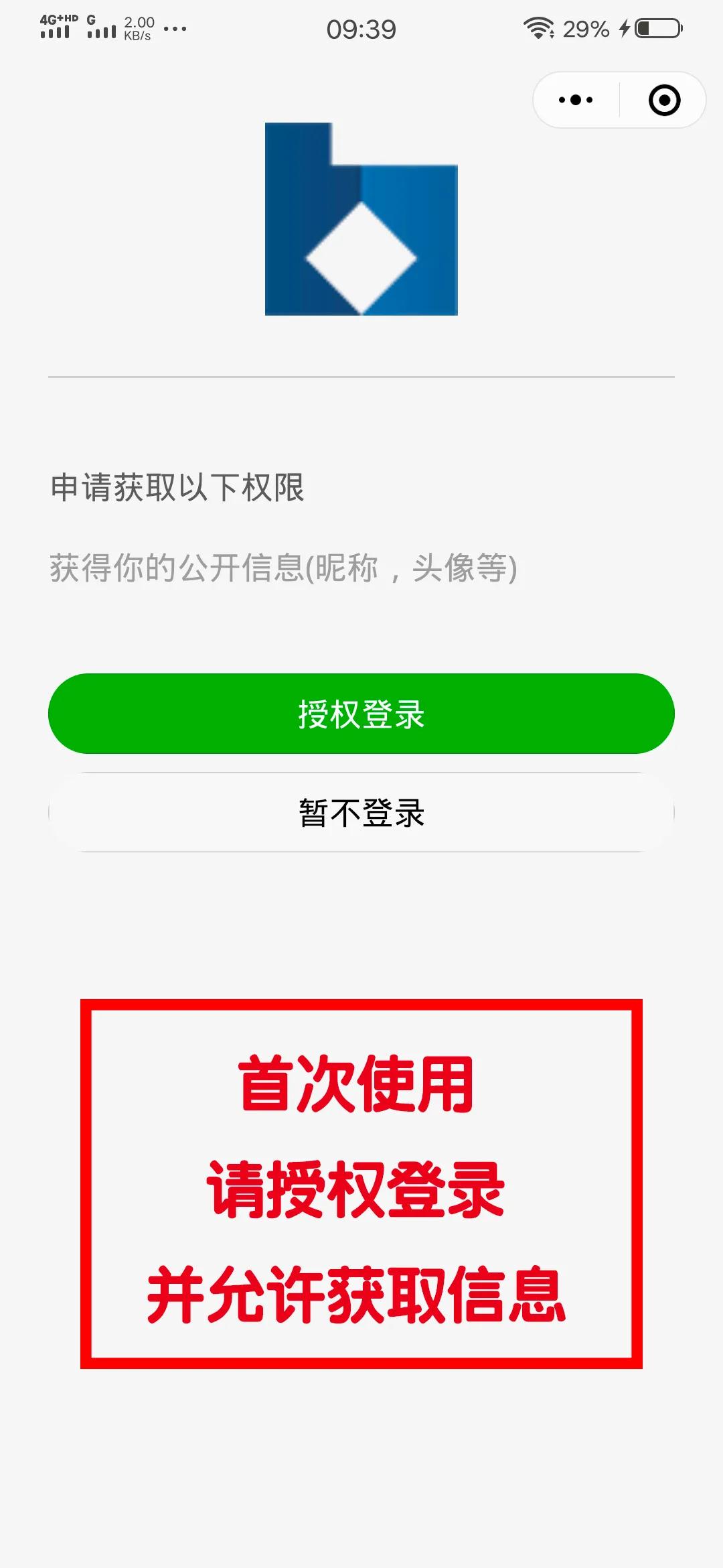 人生就是博·(中国) - 官方网站