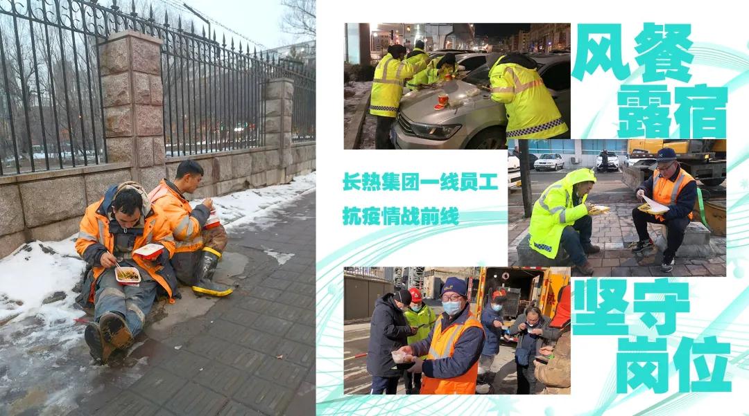 人生就是博·(中国) - 官方网站