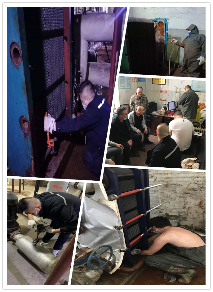 人生就是博·(中国) - 官方网站