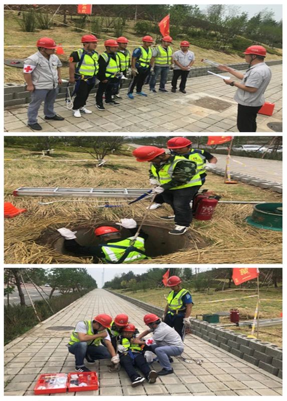 人生就是博·(中国) - 官方网站