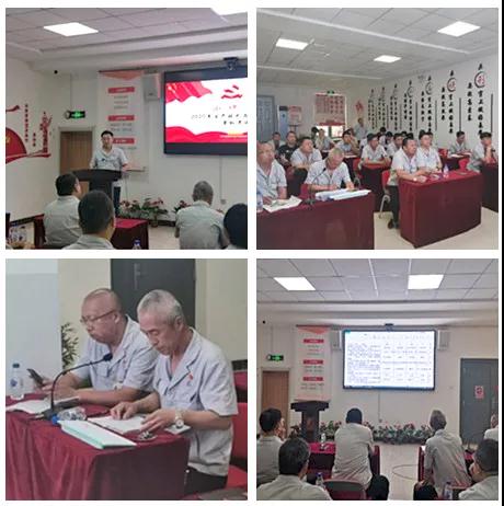 人生就是博·(中国) - 官方网站