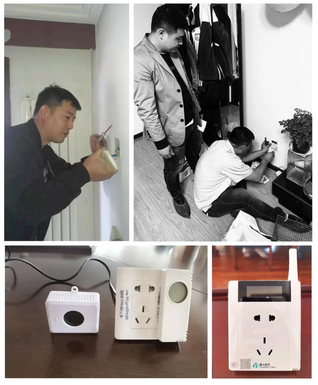 人生就是博·(中国) - 官方网站