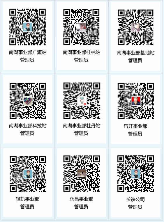 人生就是博·(中国) - 官方网站