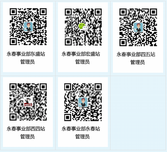 人生就是博·(中国) - 官方网站