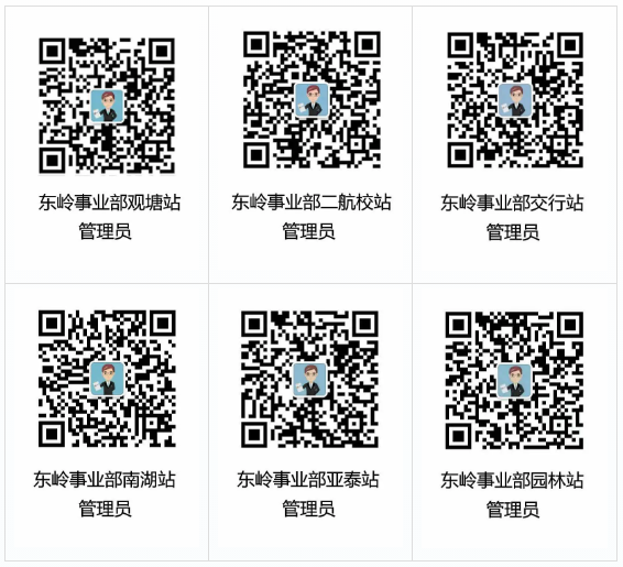 人生就是博·(中国) - 官方网站