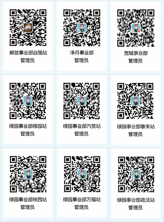 人生就是博·(中国) - 官方网站