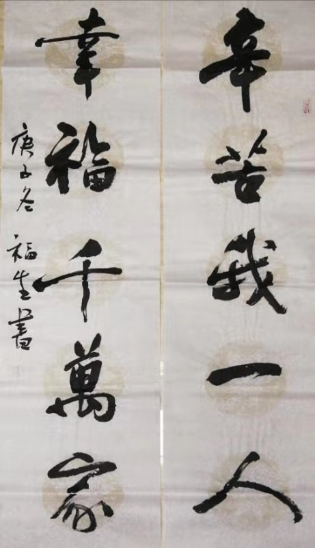 人生就是博·(中国) - 官方网站