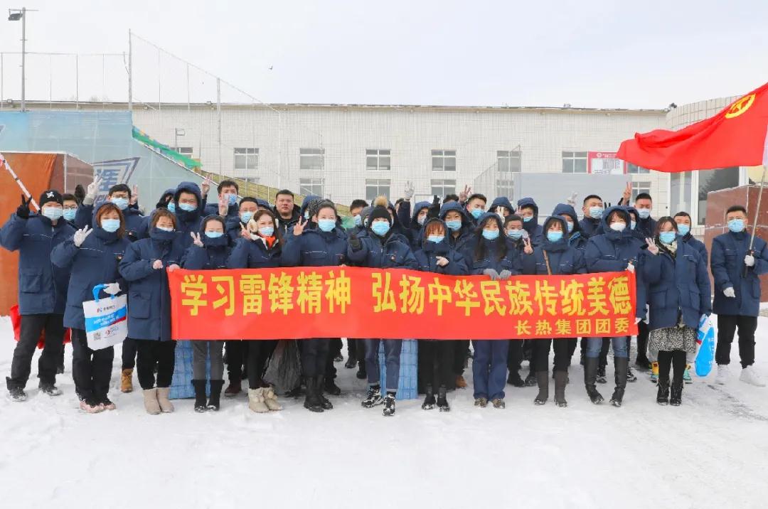 人生就是博·(中国) - 官方网站