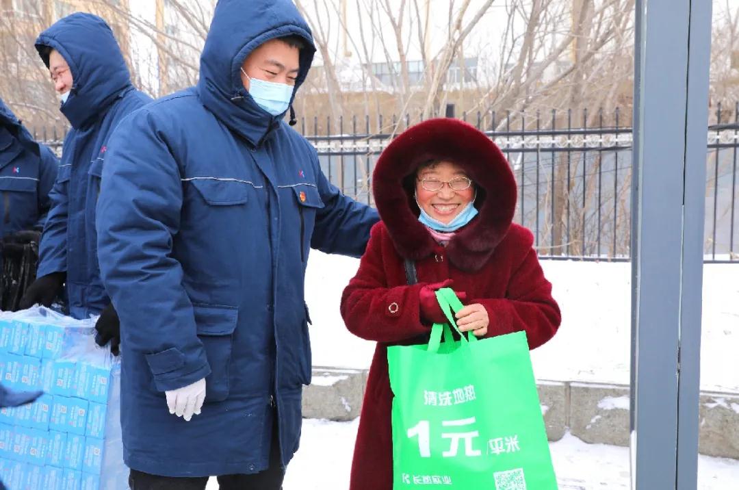 人生就是博·(中国) - 官方网站