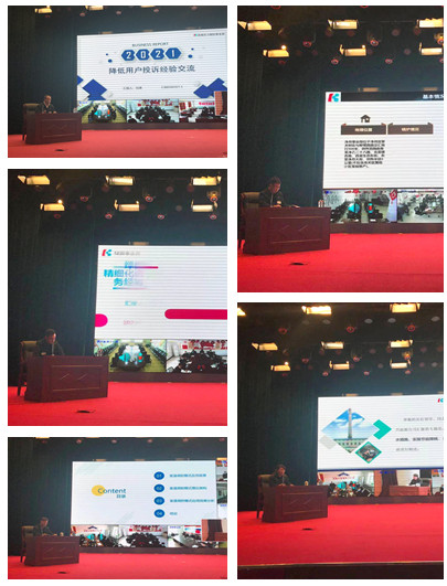 人生就是博·(中国) - 官方网站