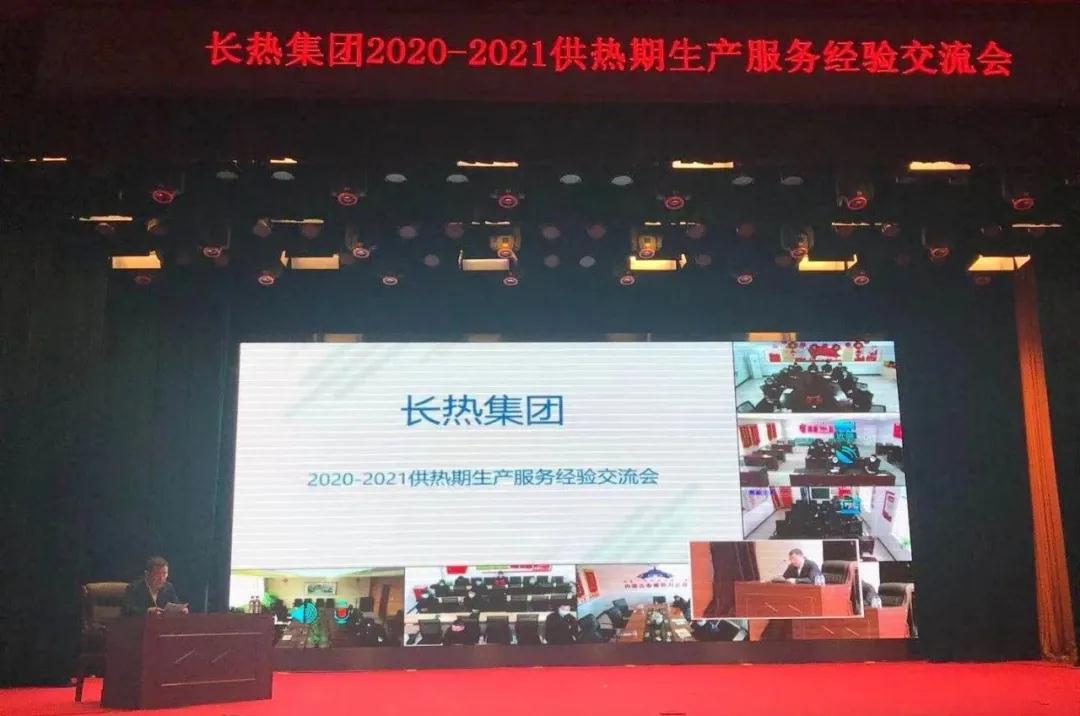 人生就是博·(中国) - 官方网站