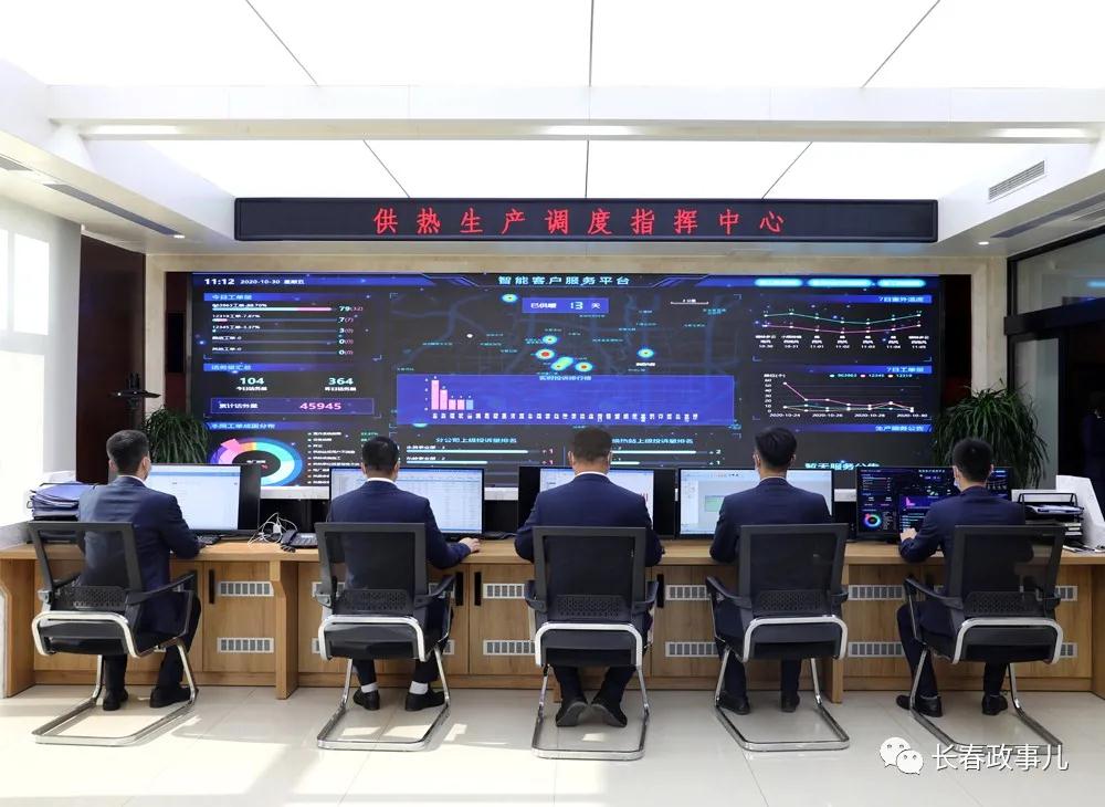 人生就是博·(中国) - 官方网站