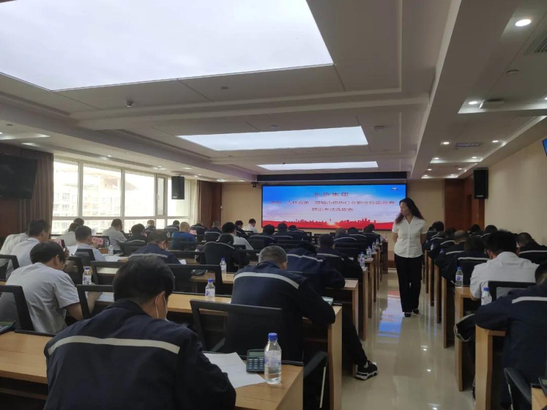 人生就是博·(中国) - 官方网站