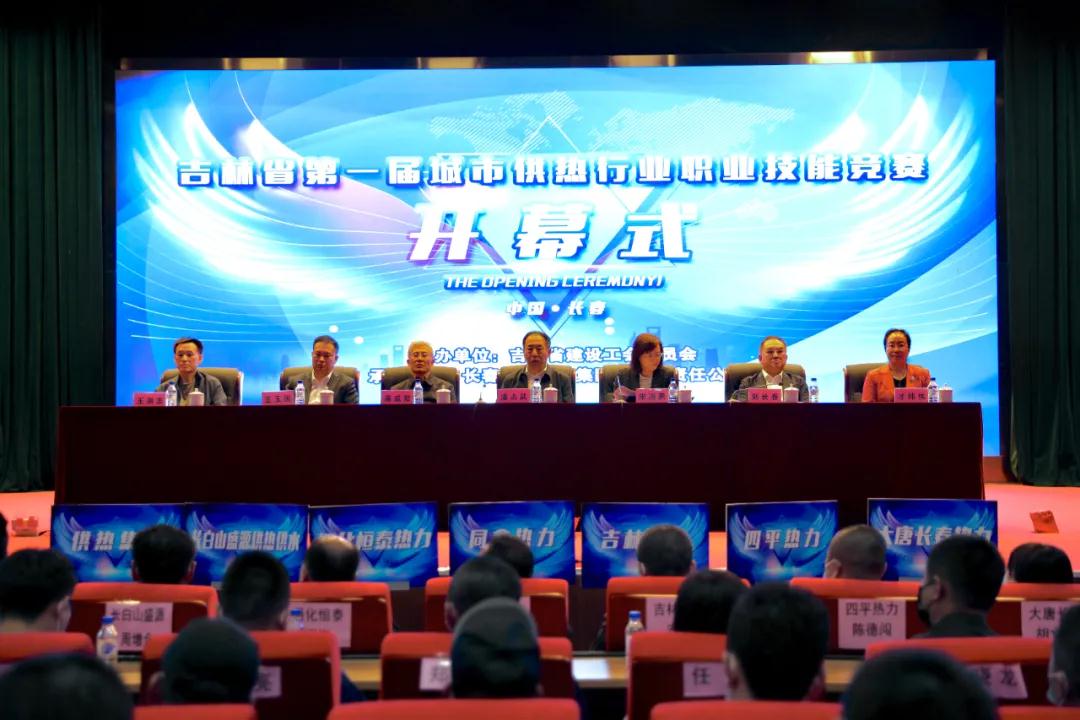 人生就是博·(中国) - 官方网站