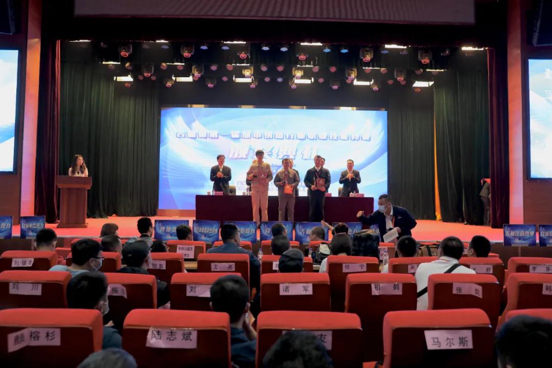 人生就是博·(中国) - 官方网站