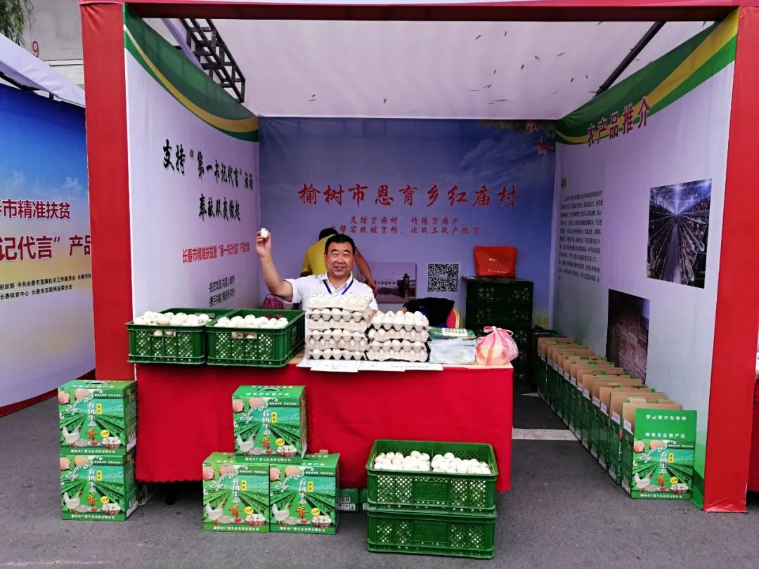 人生就是博·(中国) - 官方网站