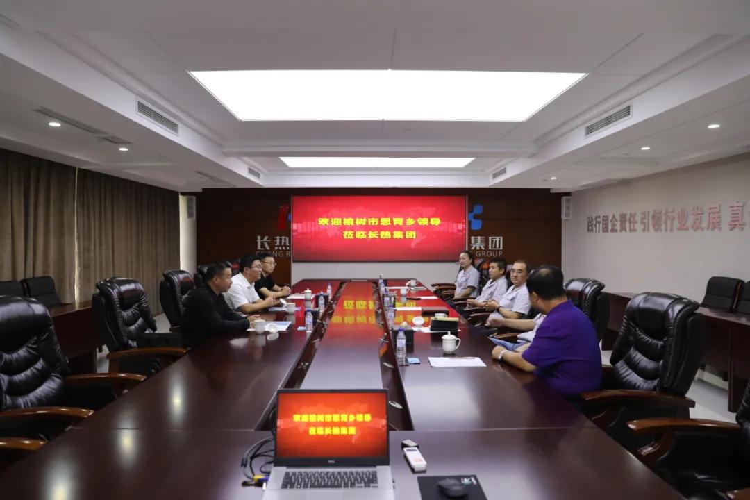 人生就是博·(中国) - 官方网站