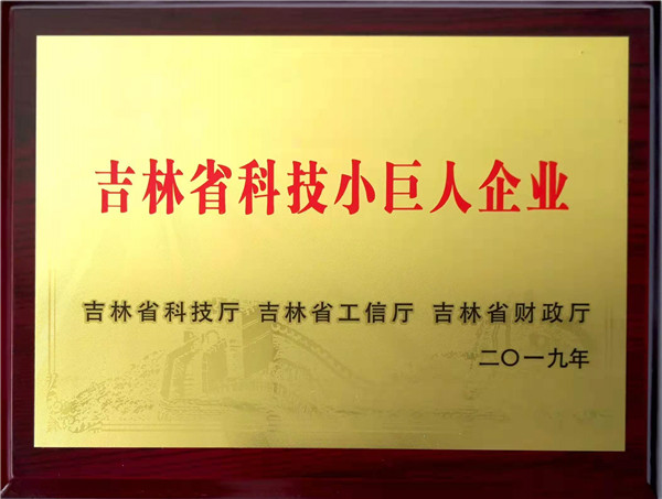 人生就是博·(中国) - 官方网站